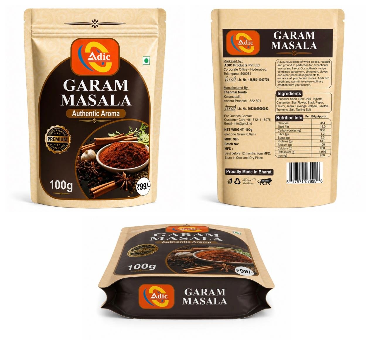 GARAM MASALA